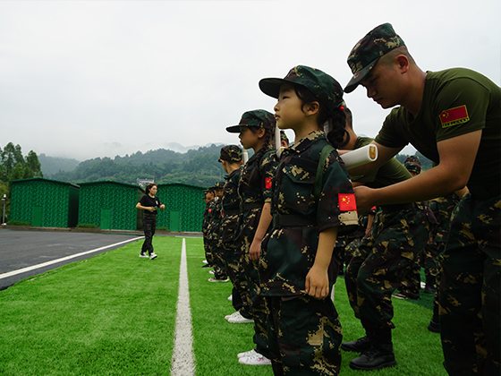 重慶軍事夏令營