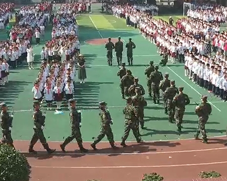 重慶青少年夏令營